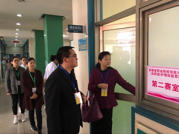 合肥护理学校 合肥护理学校